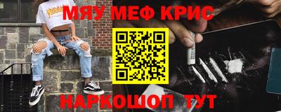 MDMA Premium VHQ Бузулук