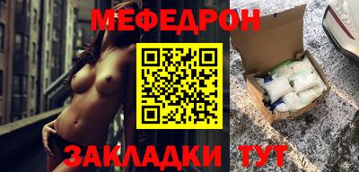 MDMA Premium VHQ Бузулук