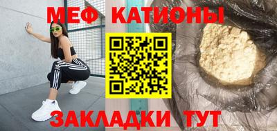 герыч Будённовск