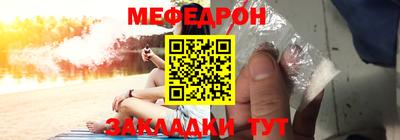 дмт Бугуруслан