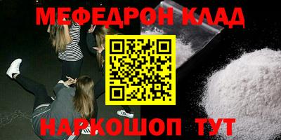 дмт Бугуруслан