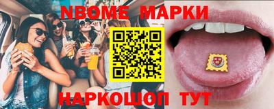 MDMA Premium VHQ Бузулук