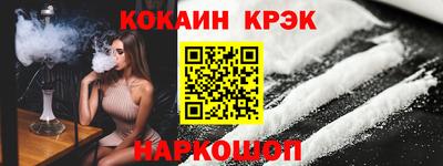 MDMA Premium VHQ Бузулук