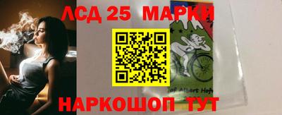 дмт Бугуруслан