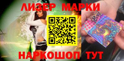 MDMA Premium VHQ Бузулук