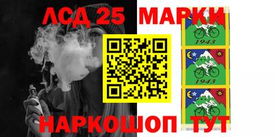 MDMA Premium VHQ Бузулук