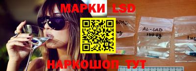 MDMA Premium VHQ Бузулук