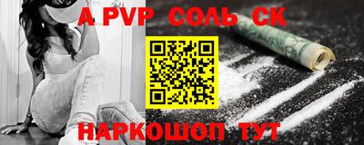 дмт Бугуруслан