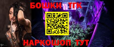 дмт Бугуруслан