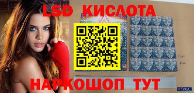 MDMA Premium VHQ Бузулук