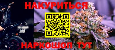 дмт Бугуруслан