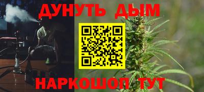MDMA Premium VHQ Бузулук