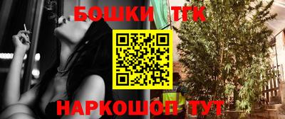дмт Бугуруслан