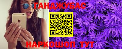 дмт Бугуруслан