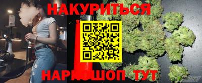 дмт Бугуруслан