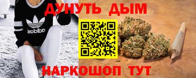 MDMA Premium VHQ Бузулук