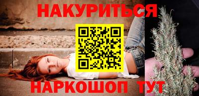 дмт Бугуруслан