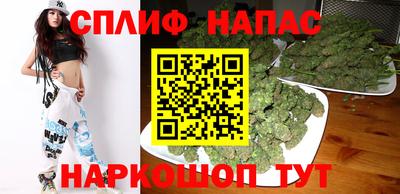 дмт Бугуруслан