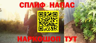 дмт Бугуруслан
