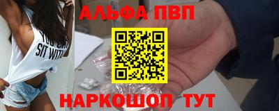 MDMA Premium VHQ Бузулук
