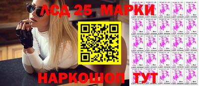 дмт Бугуруслан