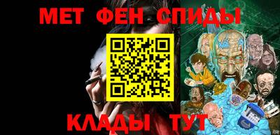 дмт Бугуруслан
