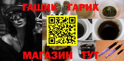 MDMA Premium VHQ Бузулук