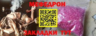 дмт Бугуруслан