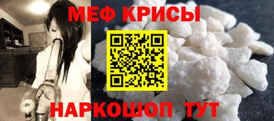 MDMA Premium VHQ Бузулук