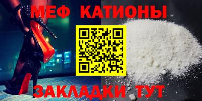 MDMA Premium VHQ Бузулук