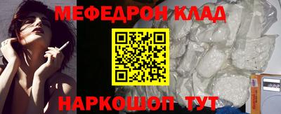 дмт Бугуруслан