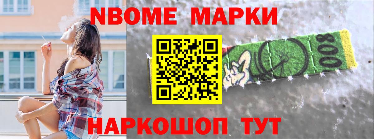 ЛСД экстази кислота Полевской